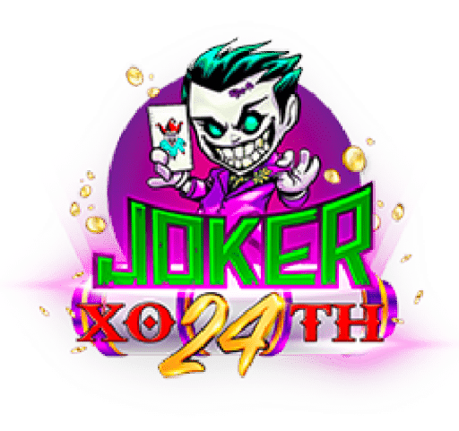 หน้าแรก